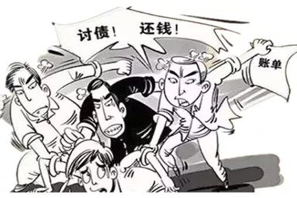 对方未还债且无身份证，如何是好？