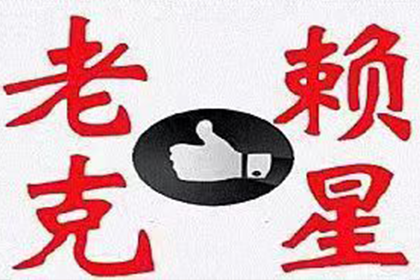 2000元借款未还，是否起诉就能解决问题？